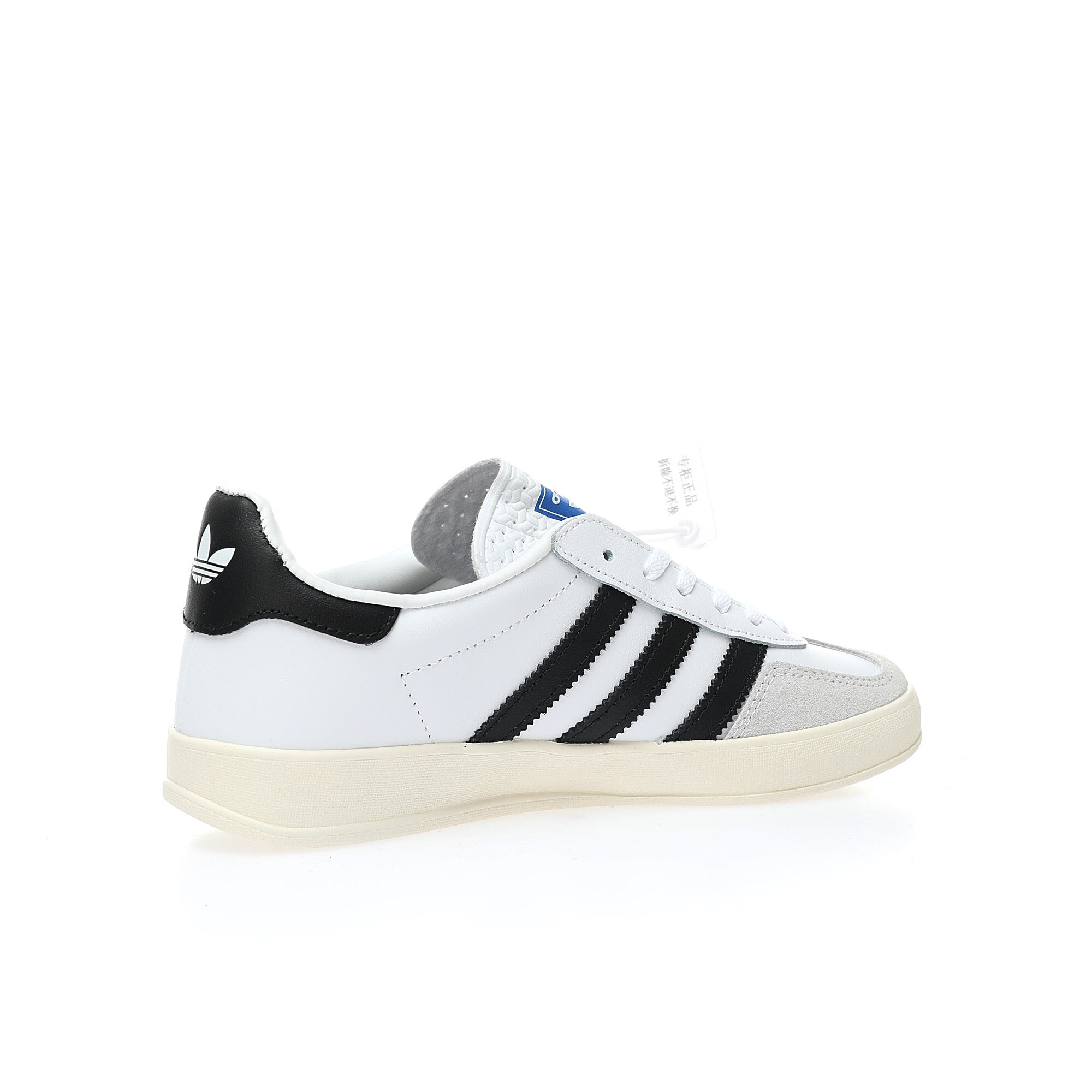 Adidas Originals Gazelle 'White Black Grey' - Banlieue91 -