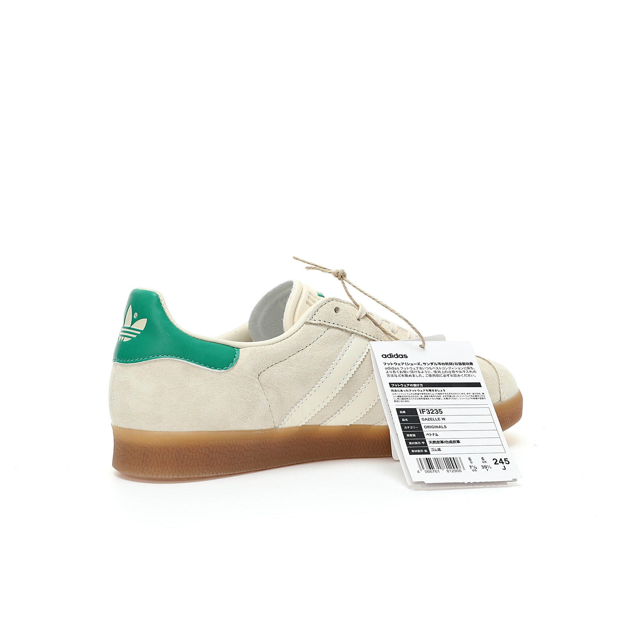 Adidas Originals Gazelle Wonder White Green Gum - Banlieue91 -