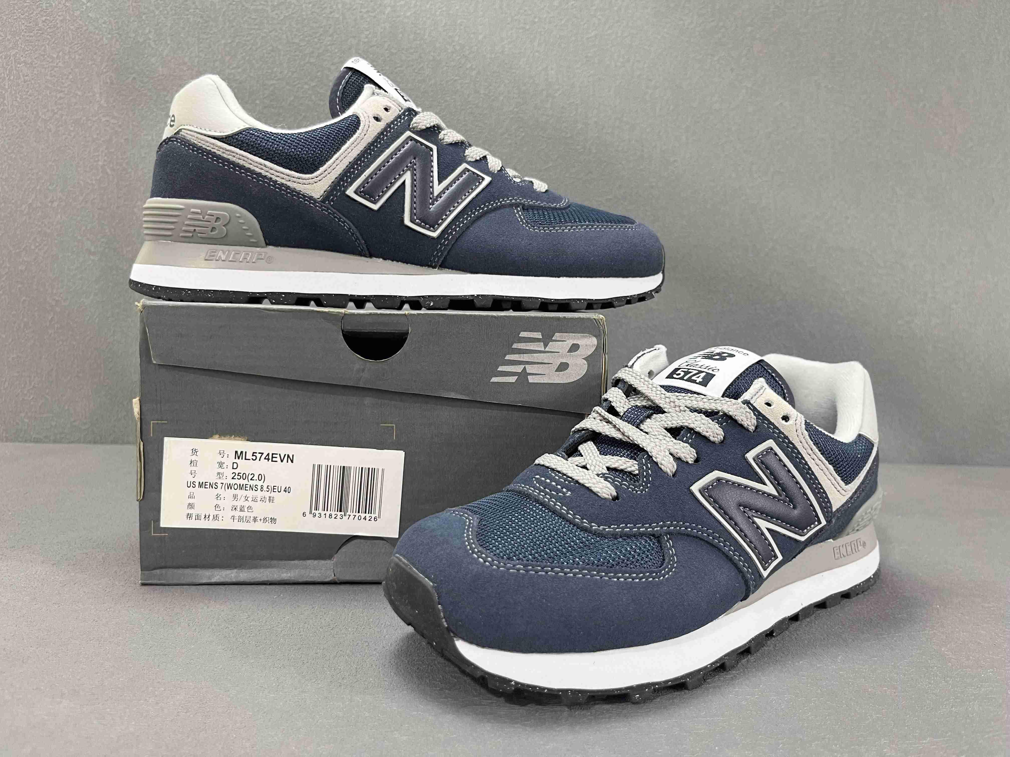 New Balance 574 Navy White - Banlieue91