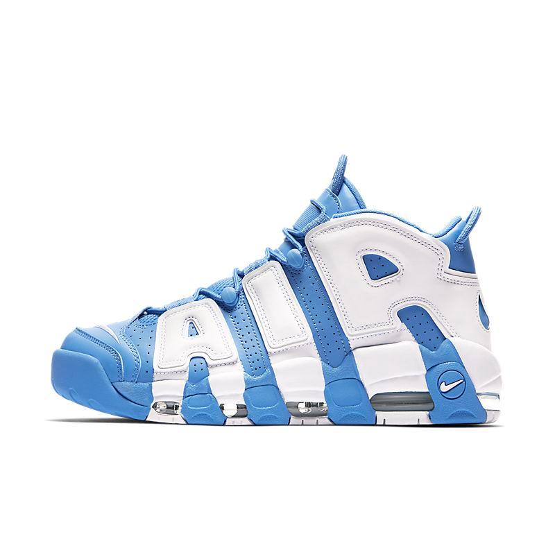 Nike Air More Uptempo 'University Blue' - Banlieue91