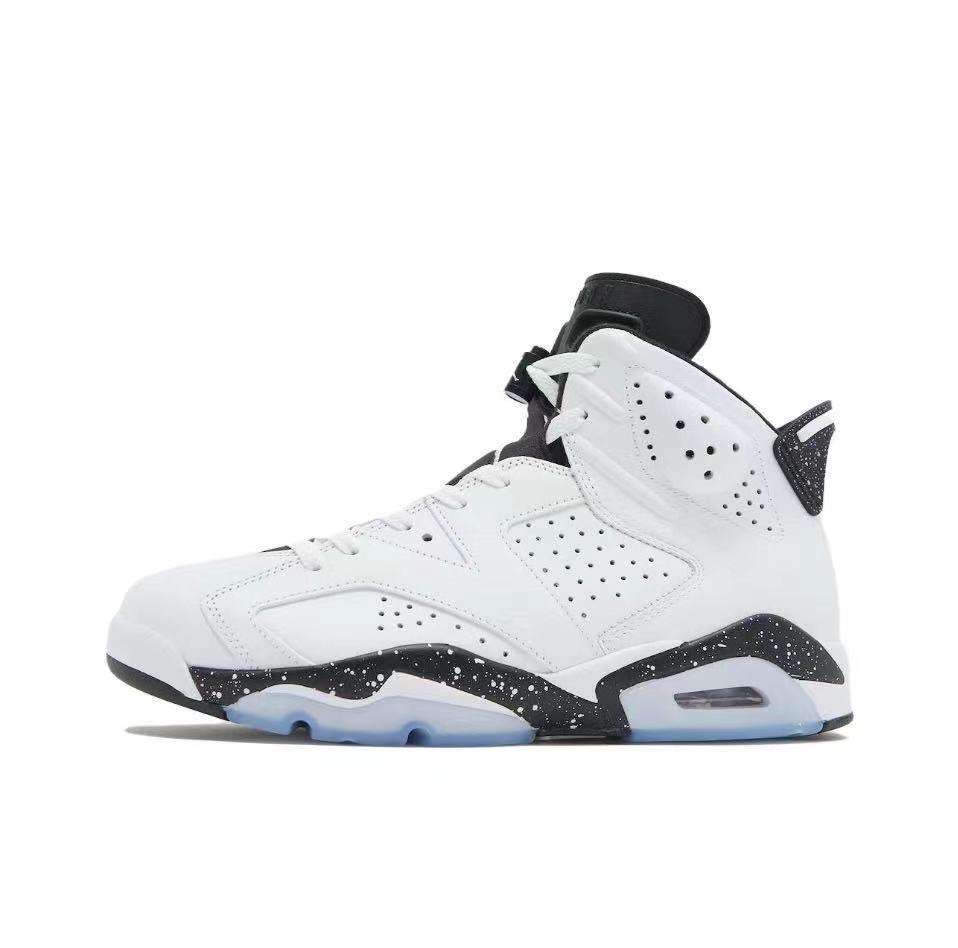 Air Jordan 6 Retro 'Reverse Oreo' - Banlieue91