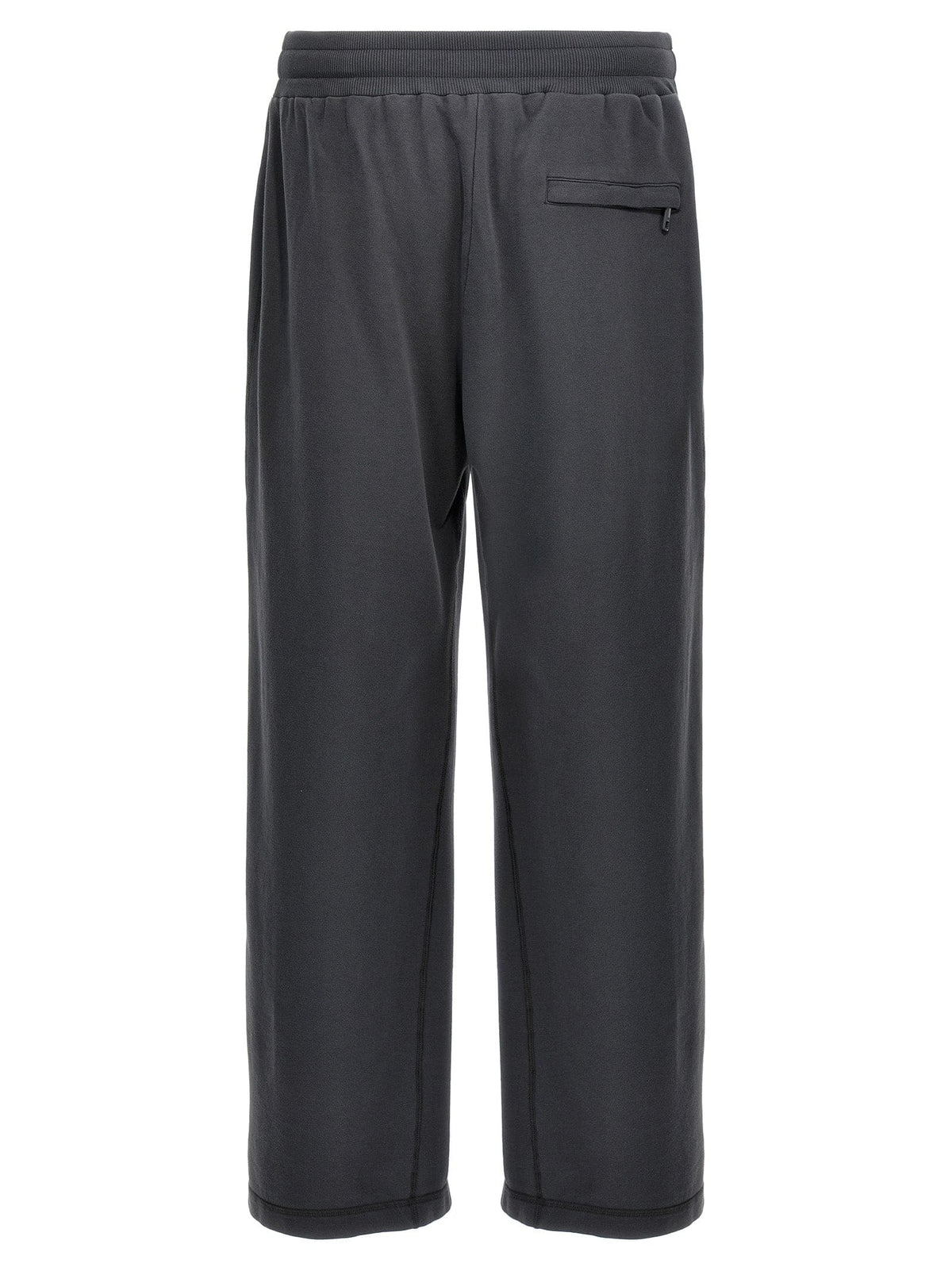 Dolce & Gabbana Cotton Joggers | Banlieue91