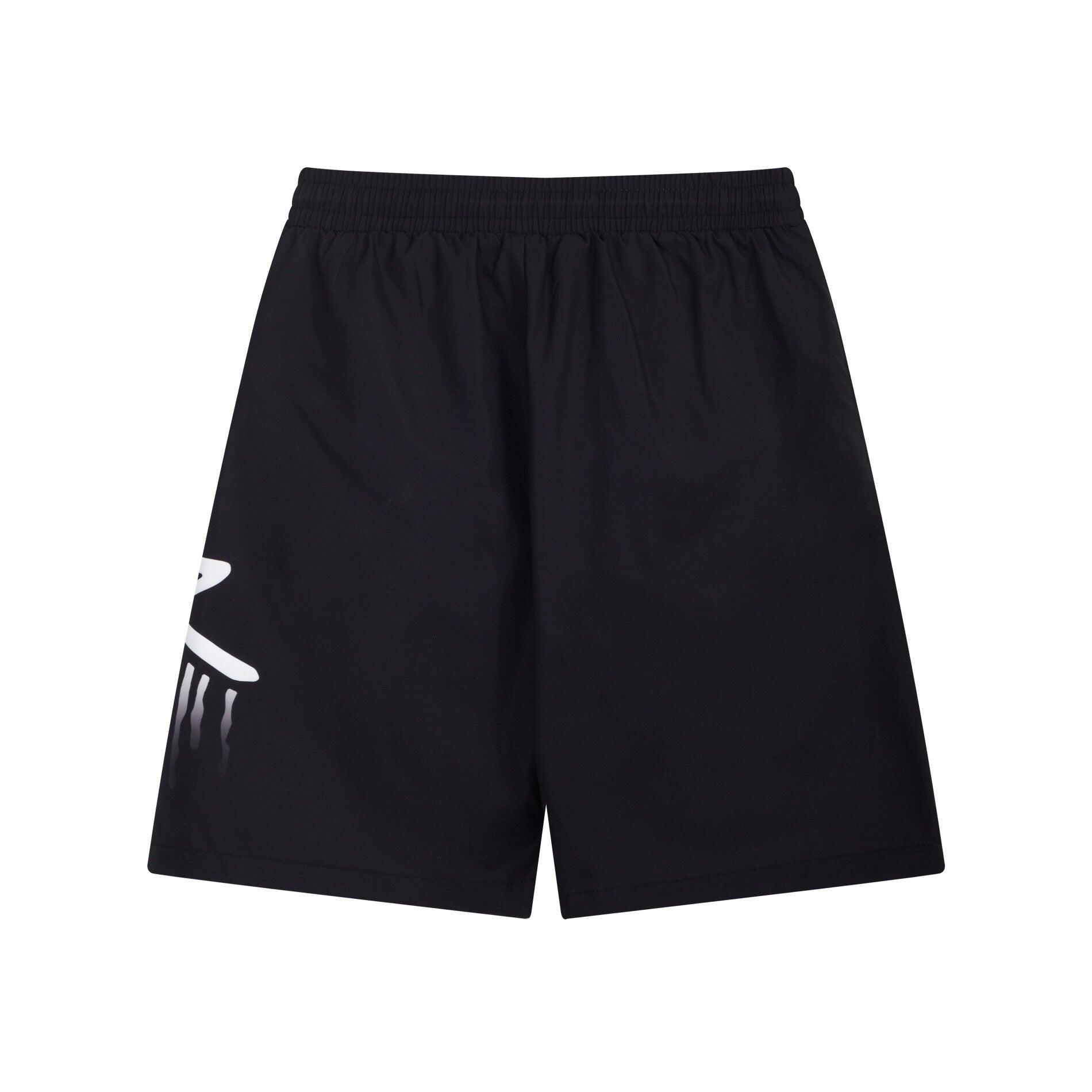 Dior Knit Basketball Shorts - Banlieue91