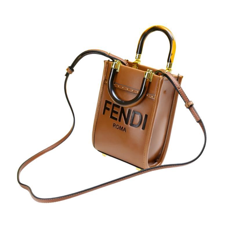 Fendi Vitello King Plexiglass Logo Embossed Mini Fendi Sunshine Shopper Tote - Banlieue91