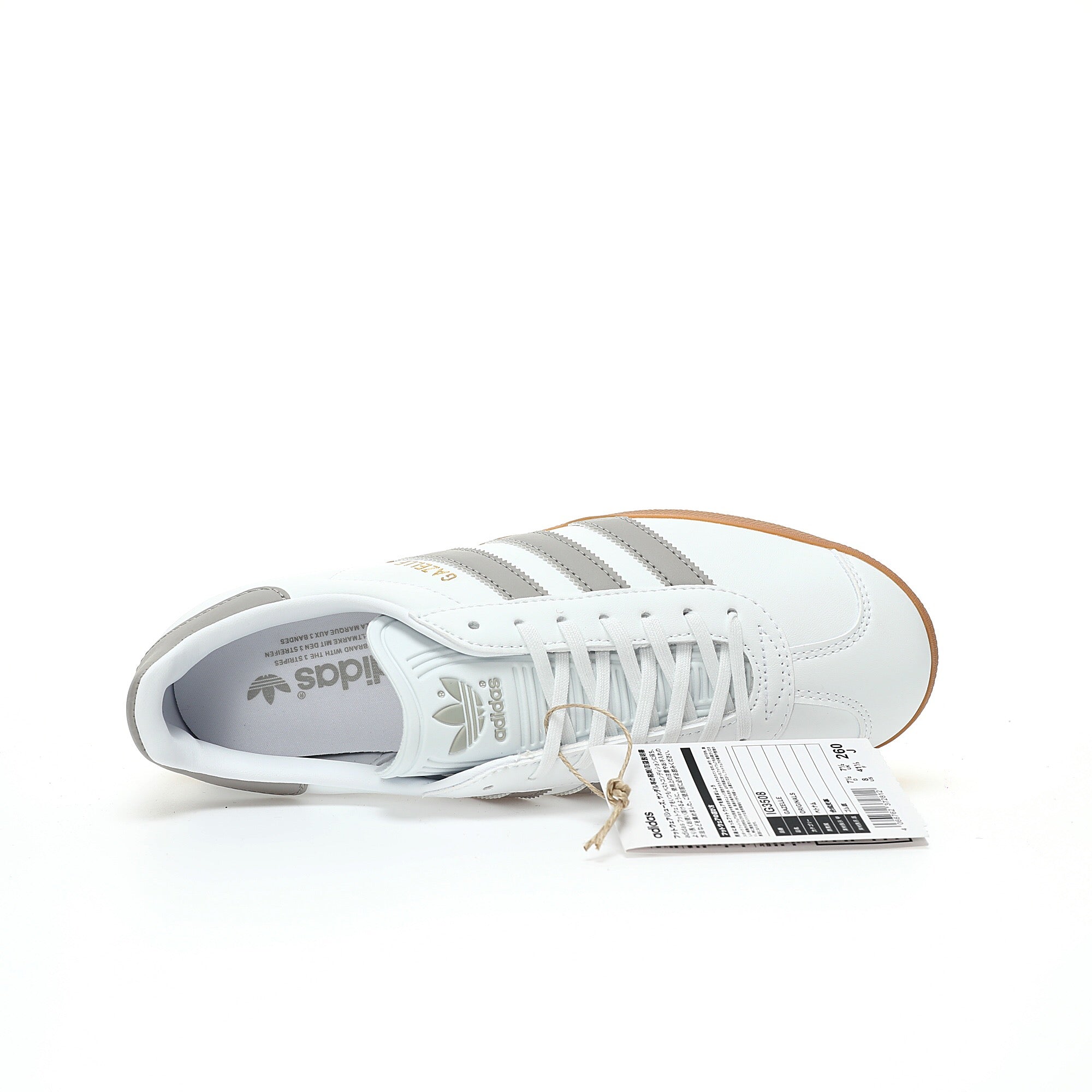 Adidas Originals Gazelle 'White Grey Gum' - Banlieue91 -