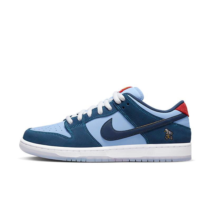 Nike SB Dunk Low Pro 'Why So Sad?' - Banlieue91