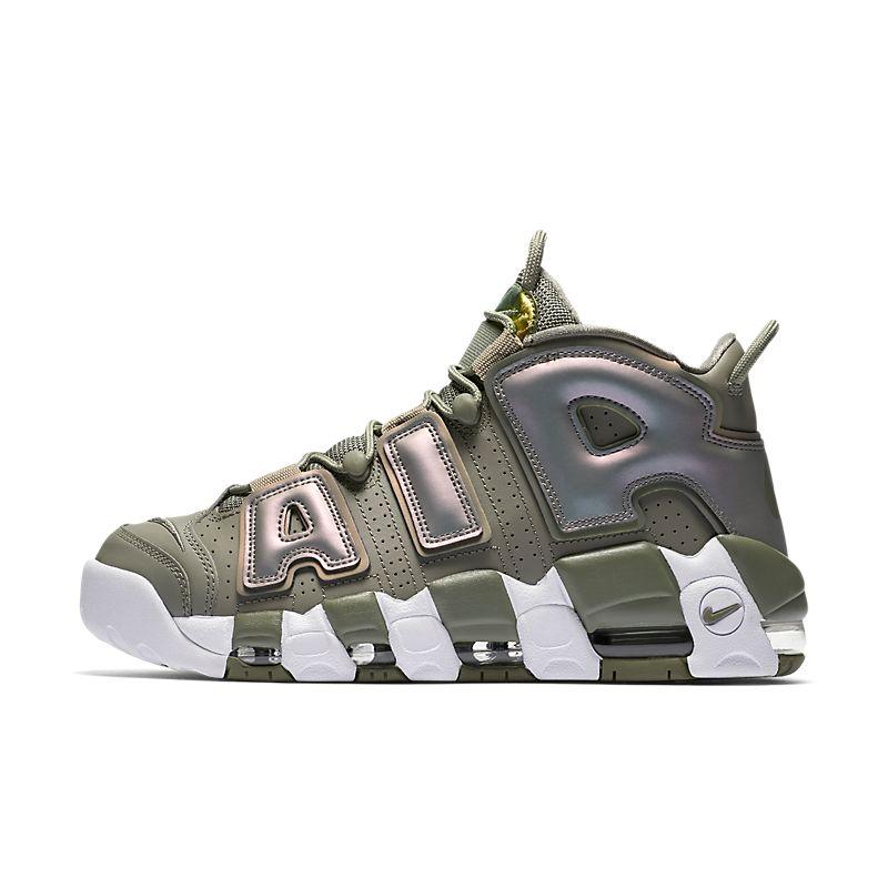 Nike Air More Uptempo 'Iridescent' - Banlieue91