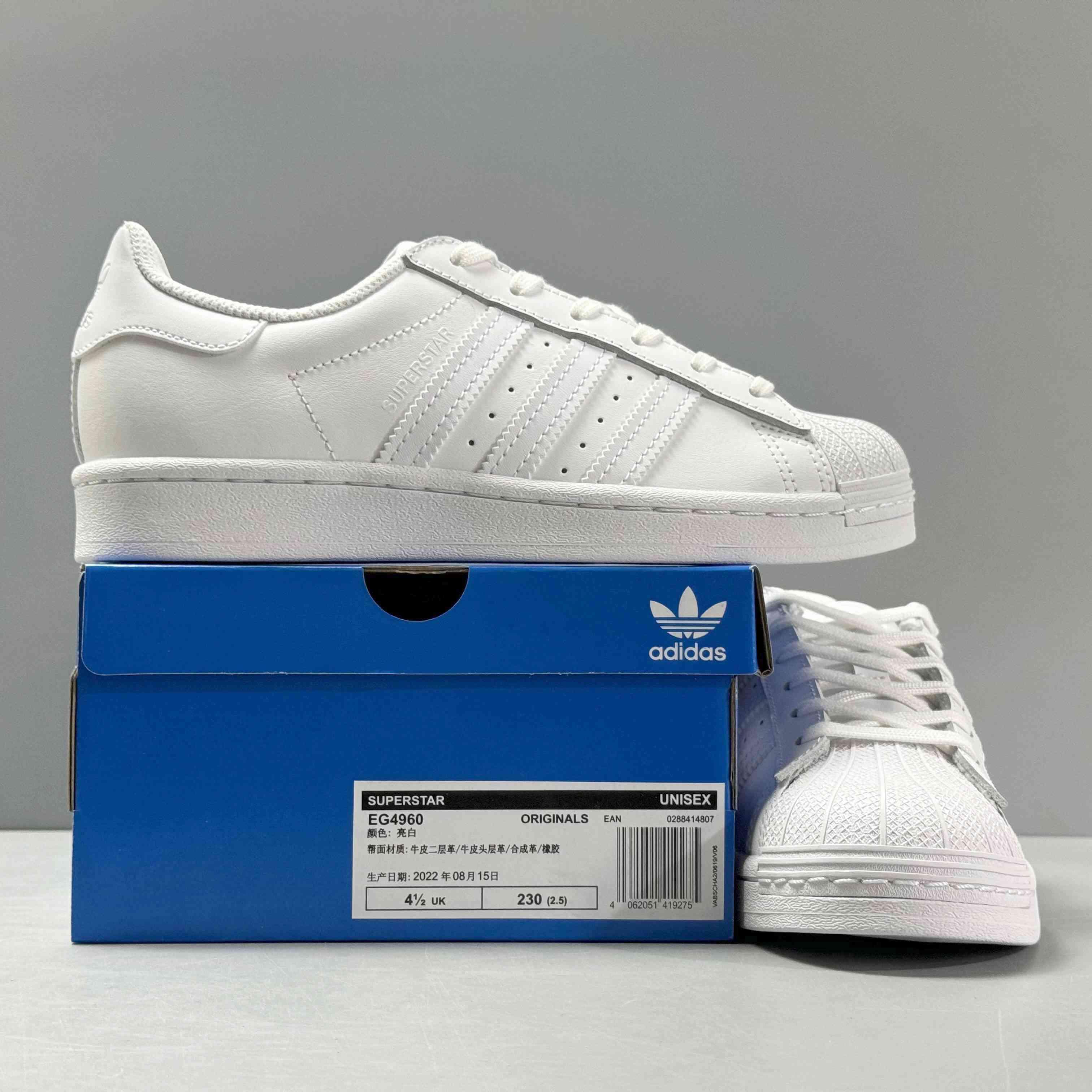 Adidas Superstar 'Triple White' - Banlieue91