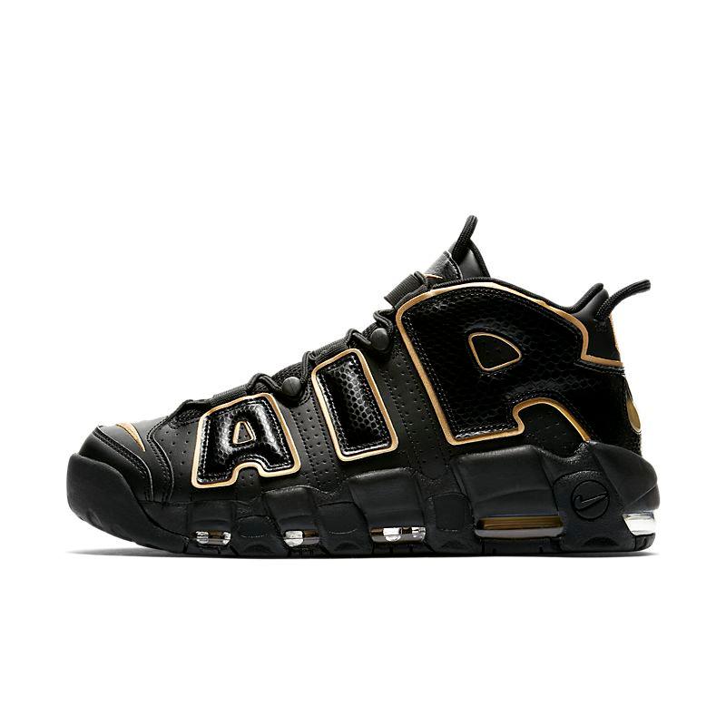 Nike Air More Uptempo 96 'France' - Banlieue91