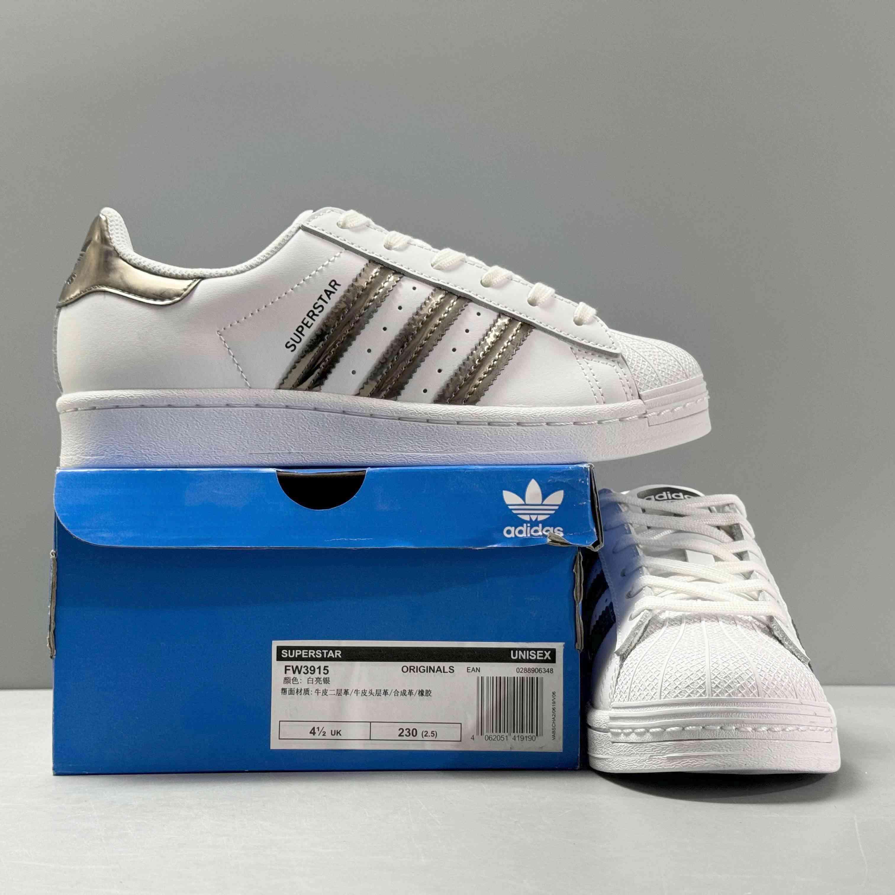 Adidas Superstar 'Cloud White Silver Metallic' - Banlieue91