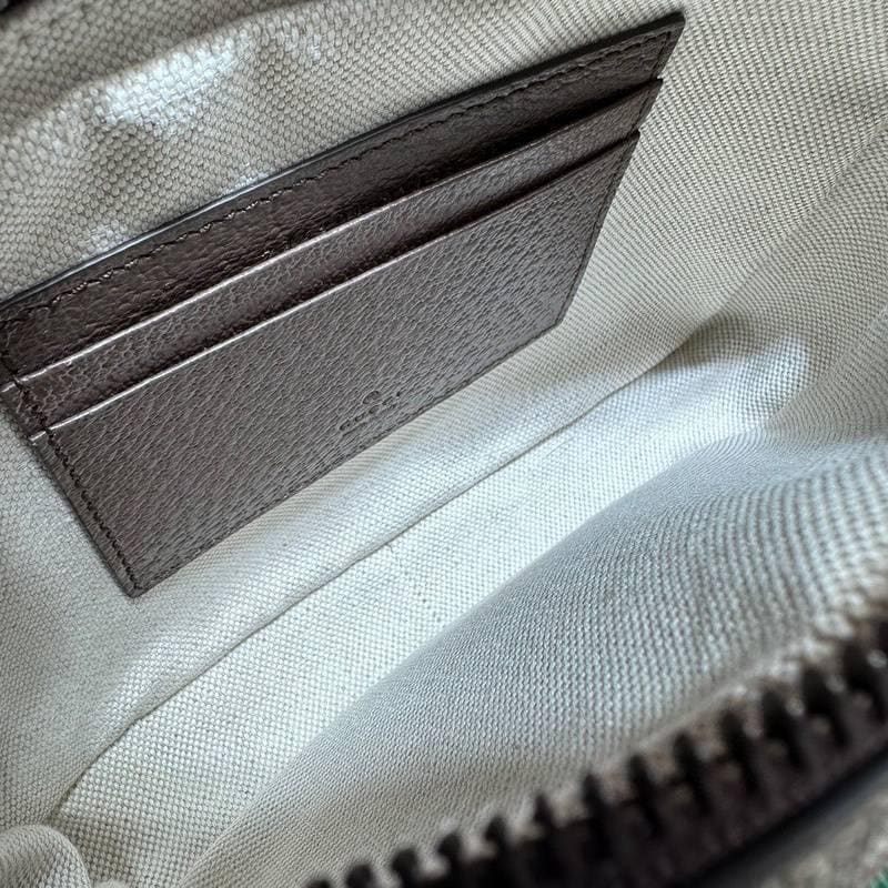 Gucci Grey GG Supreme Super Mini Bag | Banlieue91