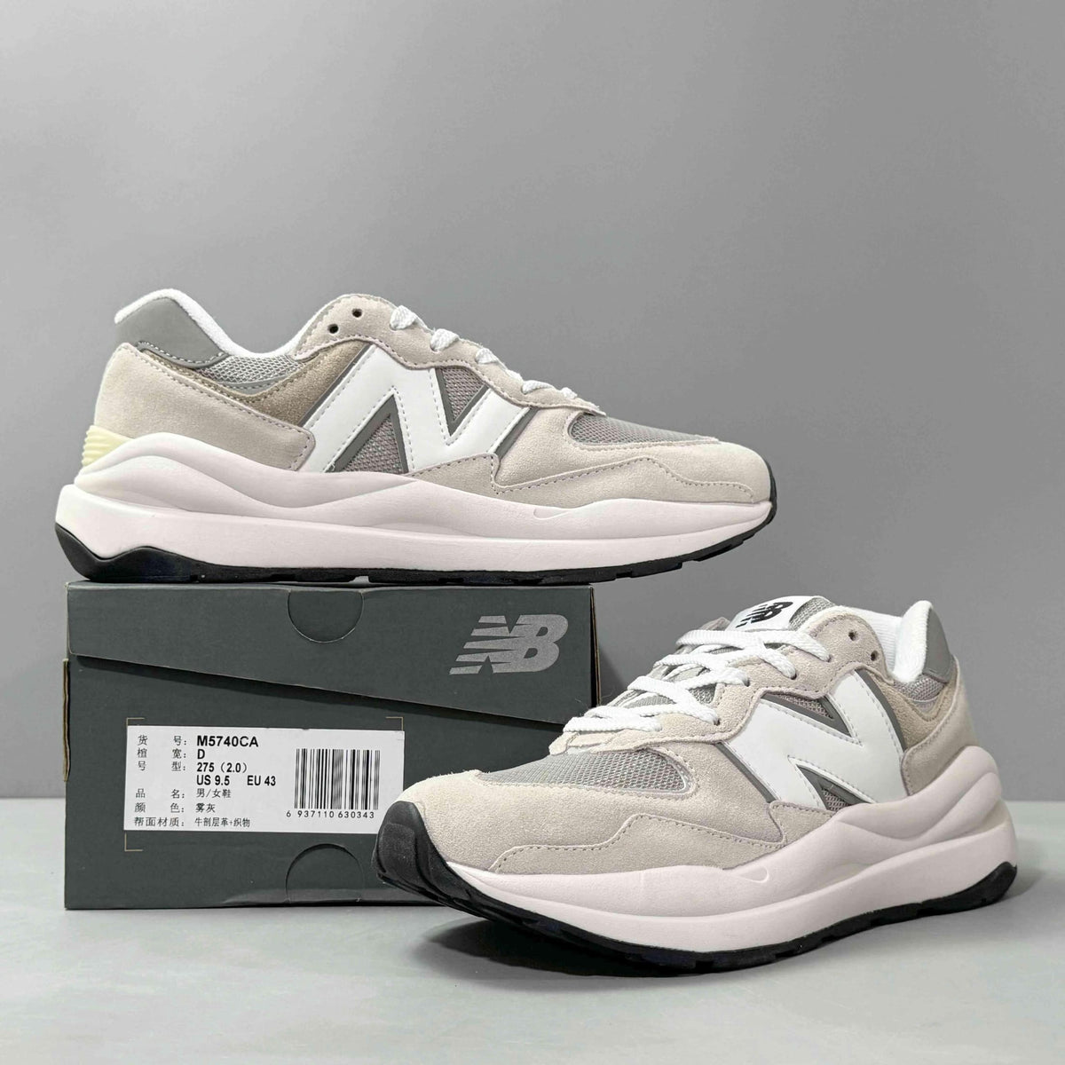 New Balance 57/40 Rain Cloud | Banlieue91