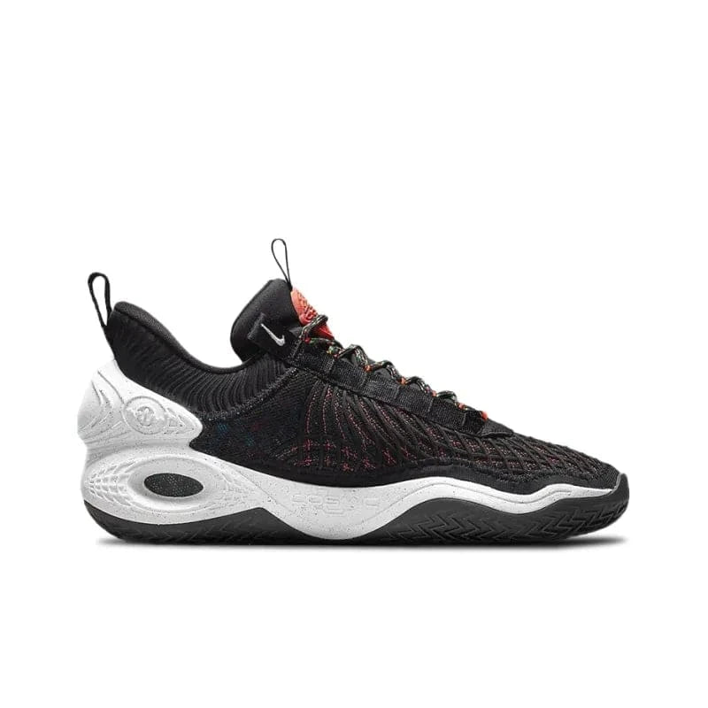 Nike Cosmic Unity Wind | Banlieue91