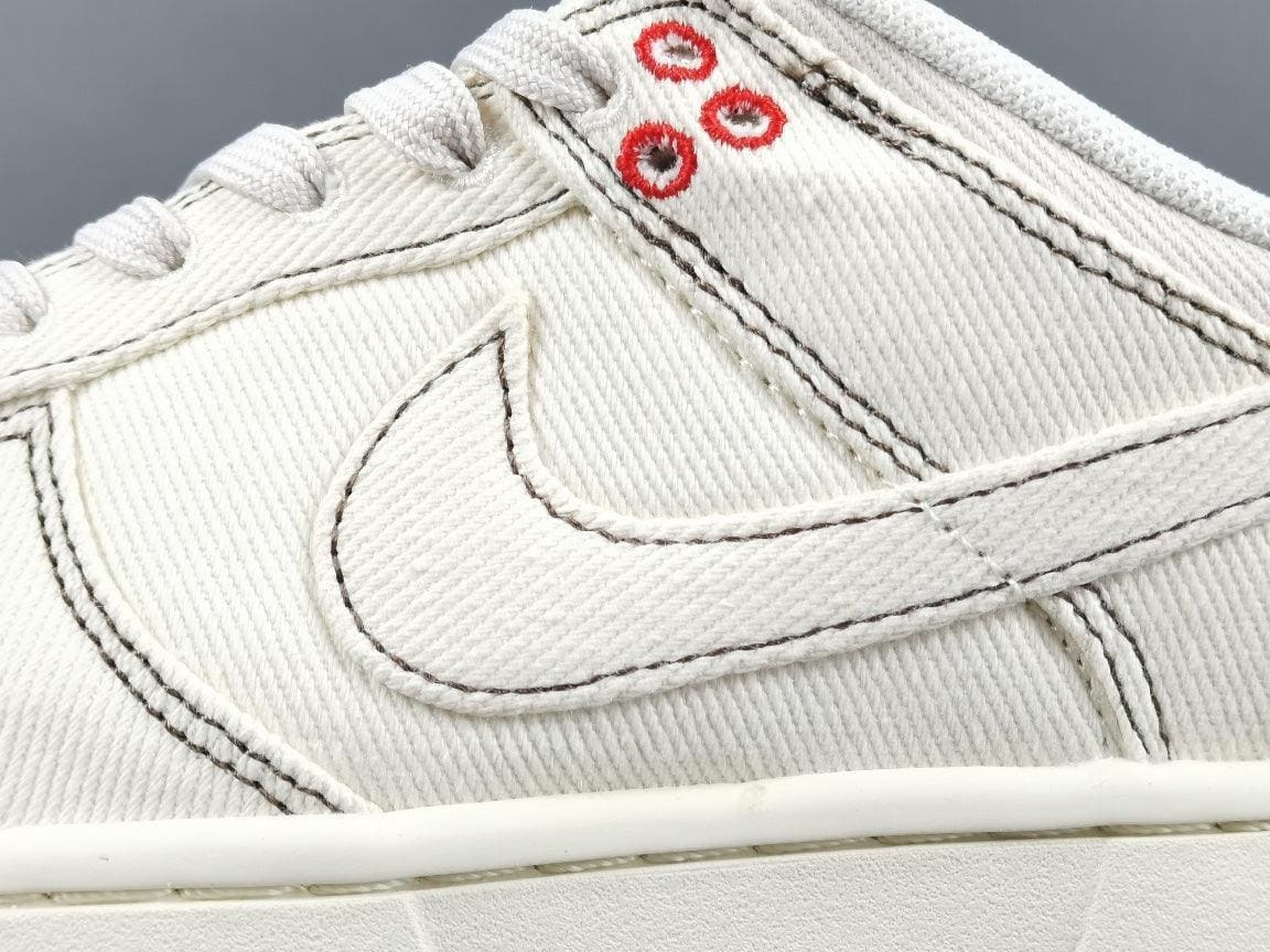 Nike Dunk Low 'Light Orewood Brown Sashiko' | Banlieue91