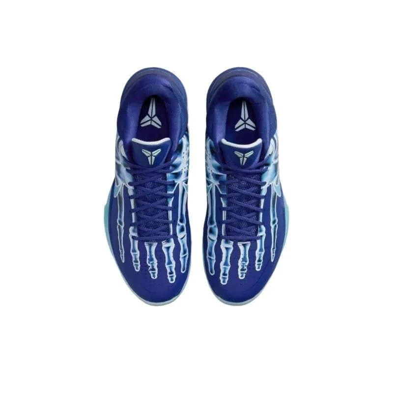 Nike Kobe 5 Protro 'X-Ray' | Banlieue91