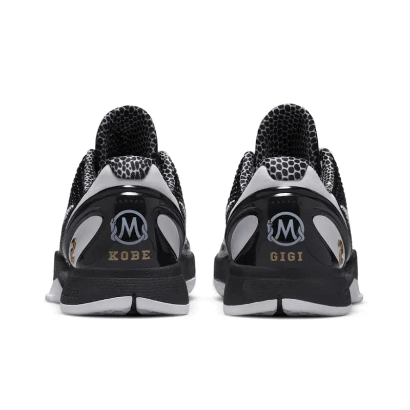 Nike Zoom Kobe 6 Protro "Mambacita Sweet 16" | Banlieue91