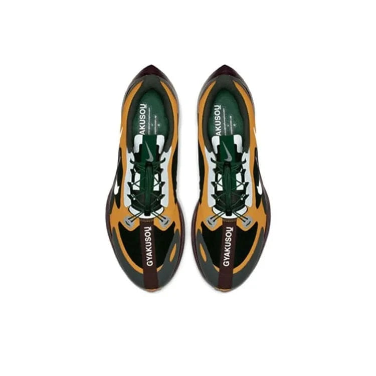 Nike Zoom Pegasus 35 Turbo Gyakusou Gold Dart | Banlieue91