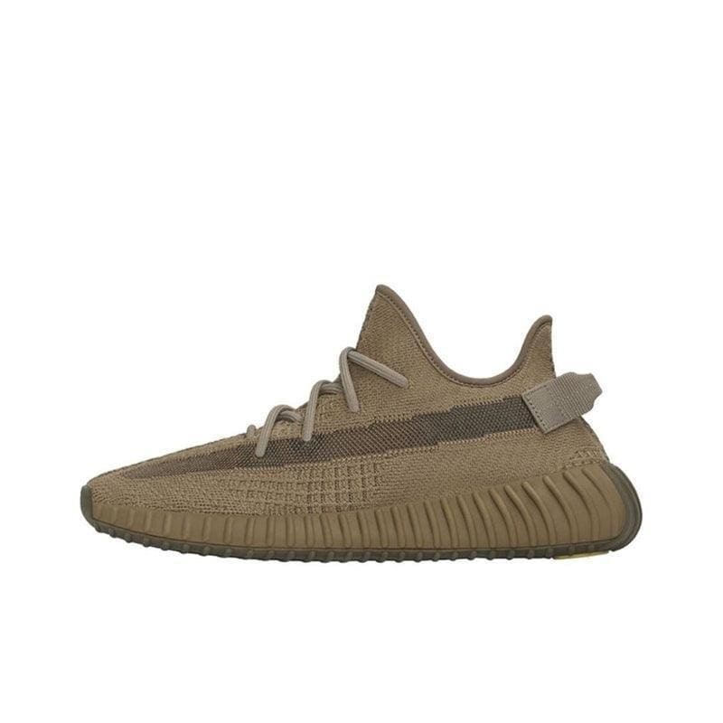 Yeezy Boost 350 V2 'Earth' | Banlieue91