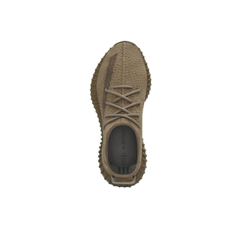 Yeezy Boost 350 V2 'Earth' | Banlieue91