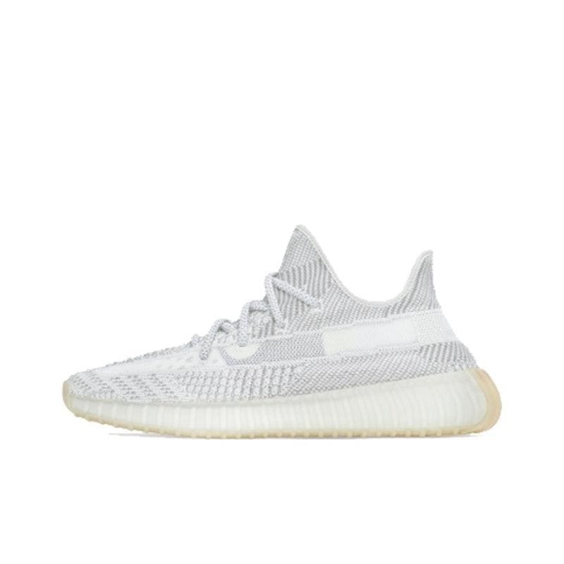 Yeezy Boost 350 V2 'Yeshaya (Non-Reflective)' | Banlieue91